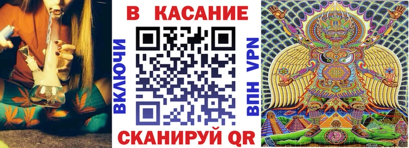 Все наркотики Заринск КОКАИН  Меф  blacksprut зеркало  МАРИХУАНА 