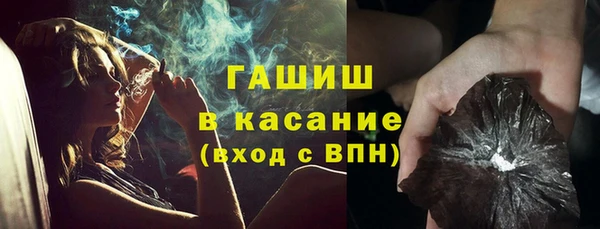 спиды Баксан
