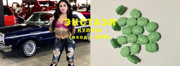 спиды Баксан