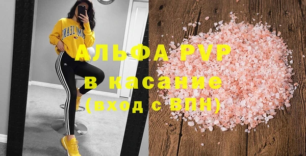jwh Балабаново