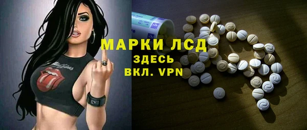 спиды Баксан