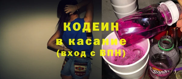 jwh Балабаново