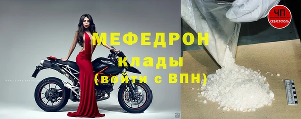 наркотики Приозерск