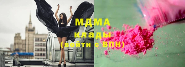 спиды Баксан