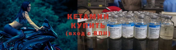 МДПВ Балахна