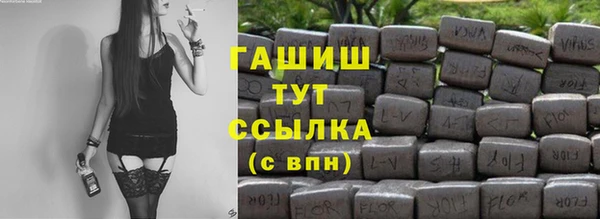 МДПВ Балахна