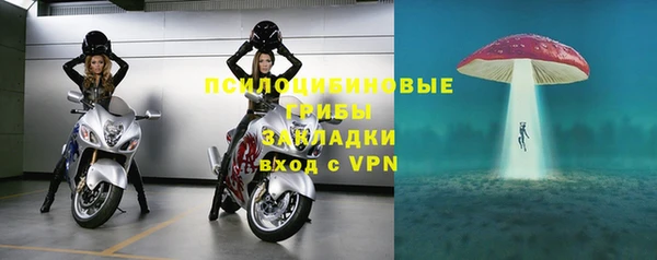 jwh Балабаново