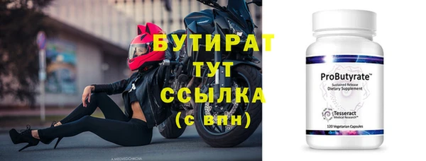 спиды Баксан