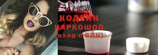 спиды Баксан