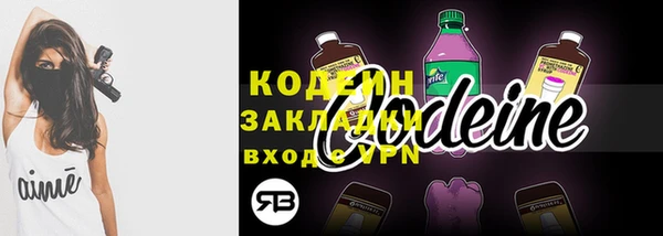 скорость Протвино