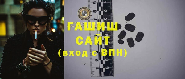 jwh Балабаново