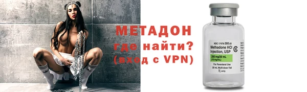 jwh Балабаново