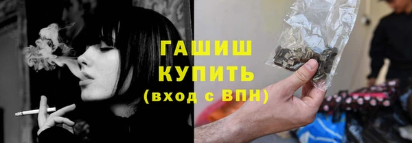 jwh Балабаново