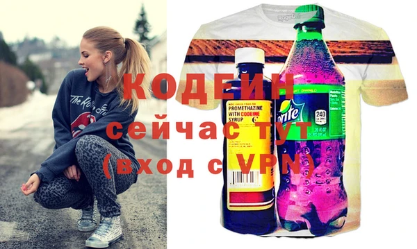jwh Балабаново