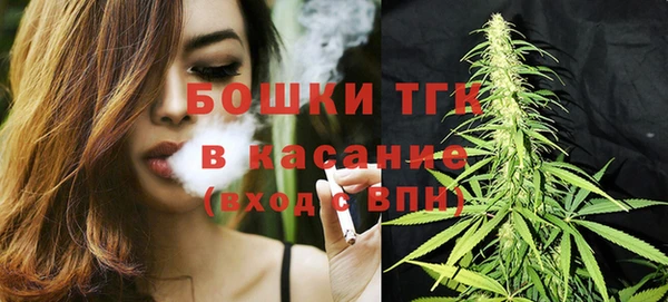jwh Балабаново