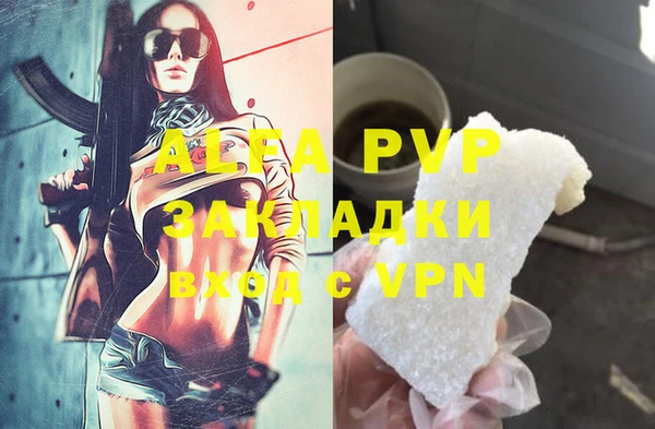 jwh Балабаново