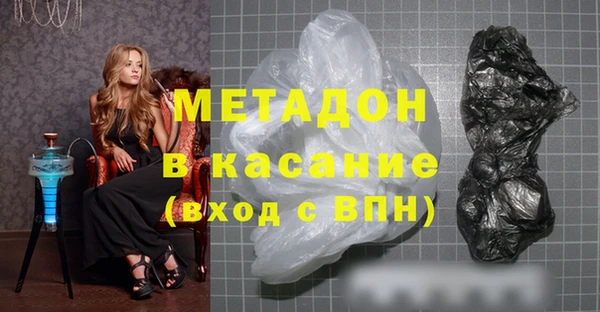 МДПВ Балахна