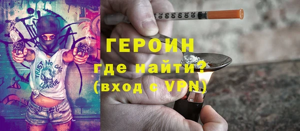 спиды Баксан