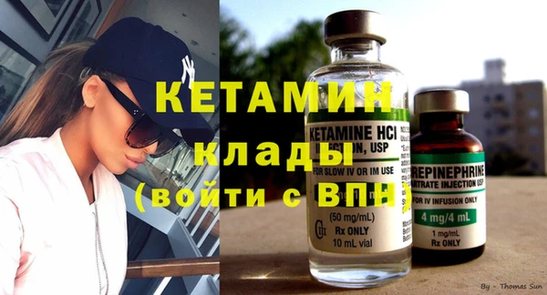 мет Покров