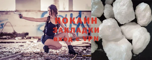 спиды Баксан