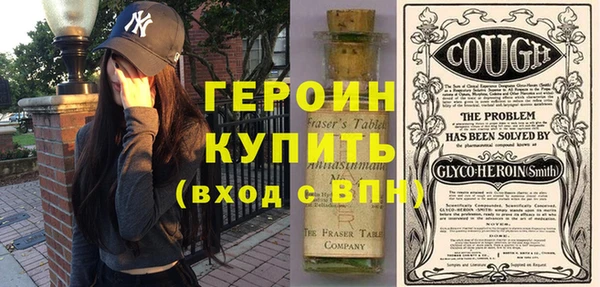 jwh Балабаново