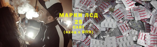 jwh Балабаново