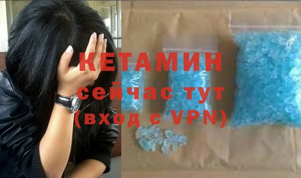 мдпв Покачи