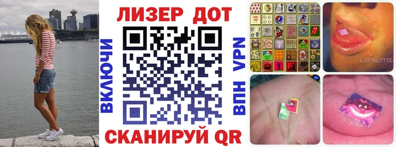 мориарти клад  Заринск  Марки NBOMe 1500мкг 